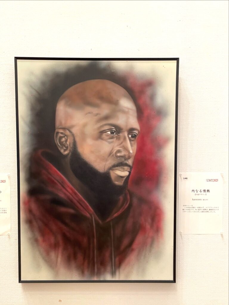 2025年　ふじのくに芸術祭　入選作品　題：内なる情熱　作者：kaossen